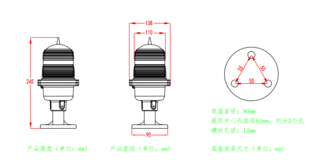 低光強(qiáng)結(jié)構(gòu)2.png