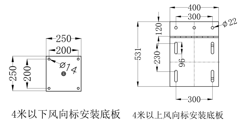 風(fēng)向標(biāo)安裝尺寸圖.jpg